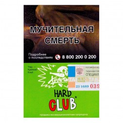 Табак Хулиган Hard - CLUB (Клубничная Газировка, 25 грамм)