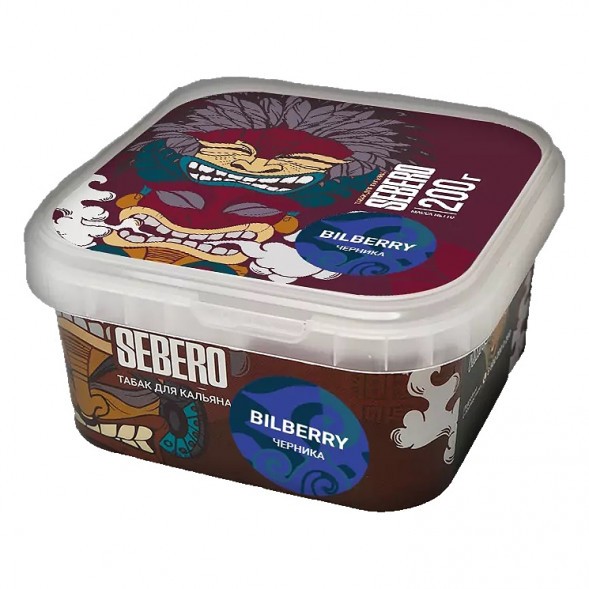 Табак Sebero - Bilberry (Черника, 200 грамм)