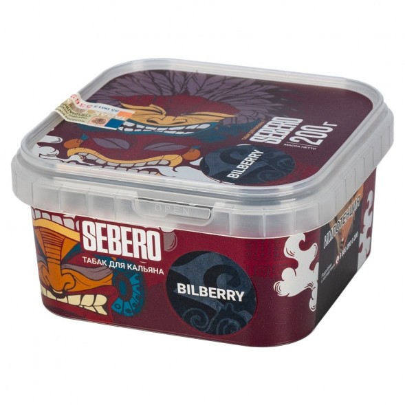 Табак Sebero - Bilberry (Черника, 200 грамм)