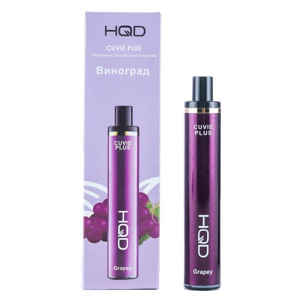 HQD Cuvie Plus - Виноград (Grapey, 1200 затяжек)
