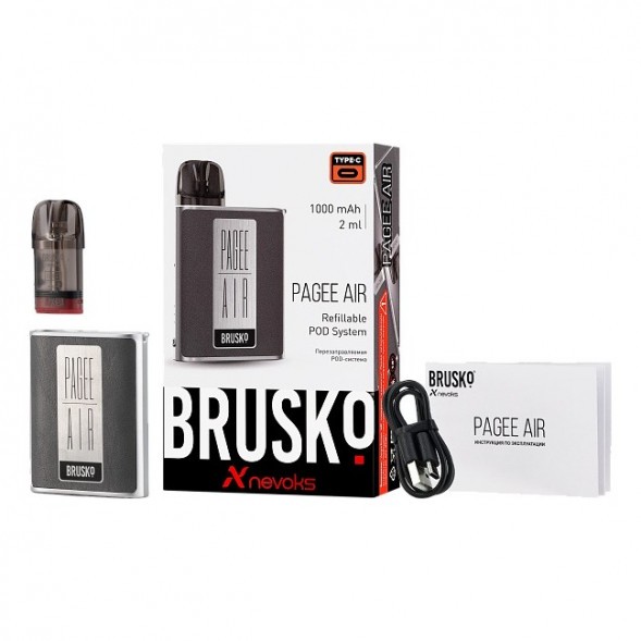 Электронная сигарета Brusko PAGEE AIR - Carbon Fiber (Карбон)