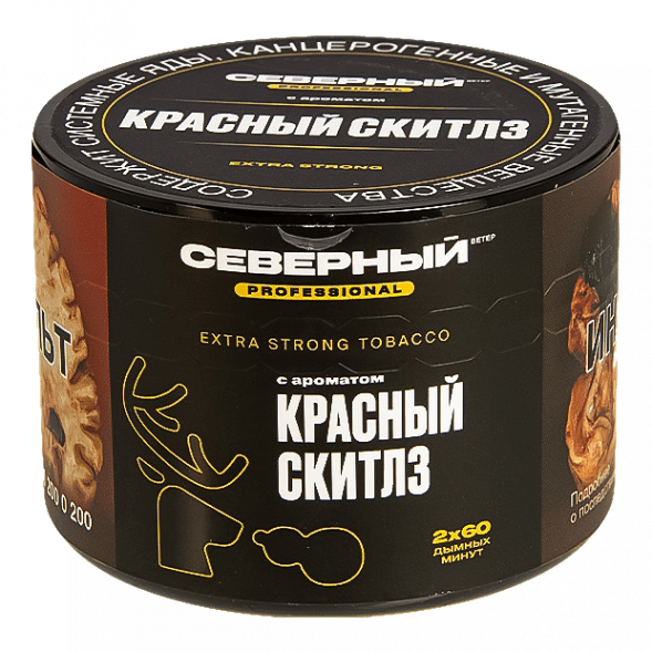 Табак Северный Professional - Красный Скитлз (40 грамм)