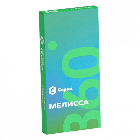 Табак Сарма 360 Лёгкая - Мелисса (40 грамм)