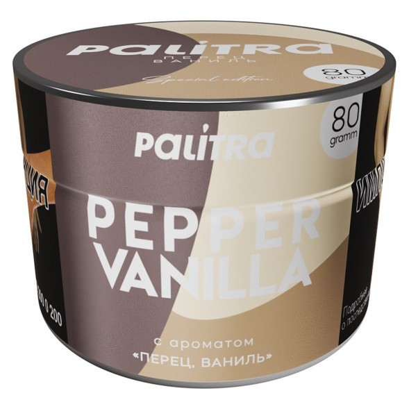Табак Palitra - Pepper Vanilla (Перец Ваниль, 80 грамм)