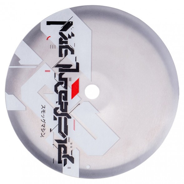 Кальян El Bomber - Unit 09 (Линейка &amp;quot;Igla&amp;quot;, Без Колбы)