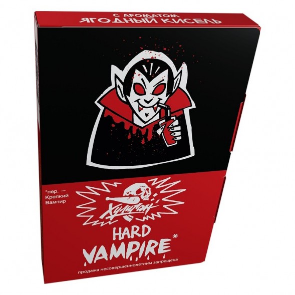 Табак Хулиган Hard - Vampire (Ягодный Кисель, 25 грамм)