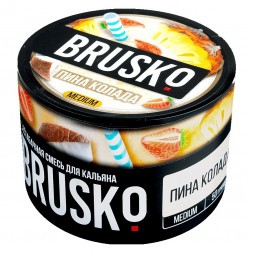 Смесь Brusko Zero - Пина Колада (50 грамм)