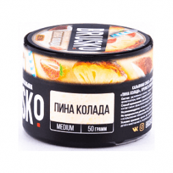 Смесь Brusko Zero - Пина Колада (50 грамм)