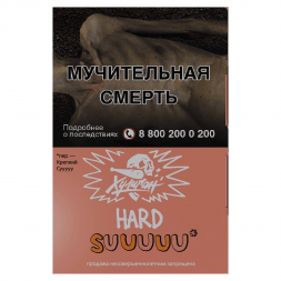 Табак Хулиган Hard - Suuuuu (Белый Персик и Апельсин, 25 грамм)