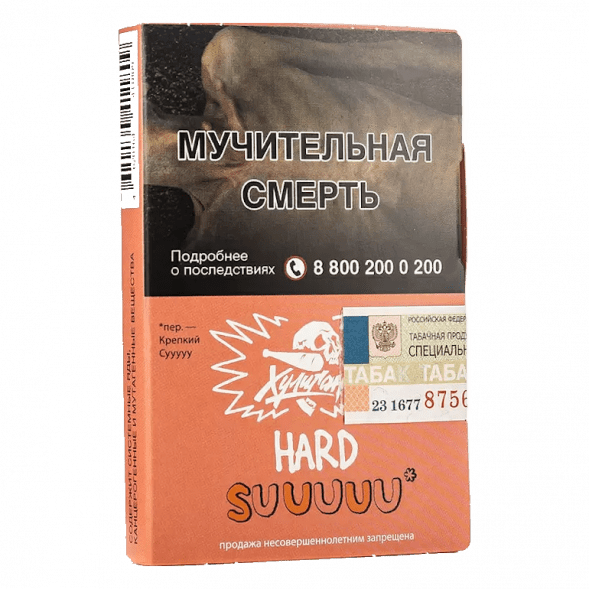 Табак Хулиган Hard - Suuuuu (Белый Персик и Апельсин, 25 грамм)