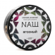 Табак NАШ - Ягодный (200 грамм)