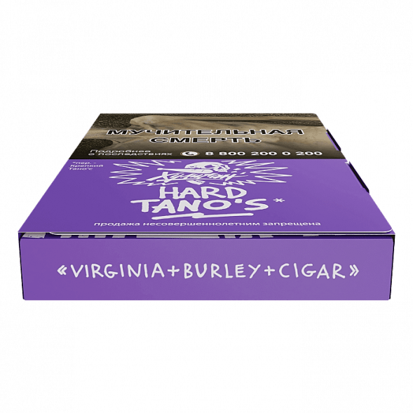 Табак Хулиган Hard - Tanos (Кислая Слива, 25 грамм)