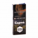 Табак Сарма - Облепиха-Апельсин (40 грамм)