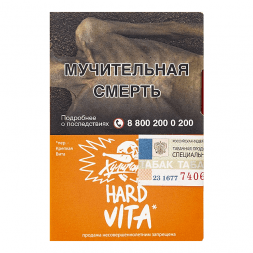 Табак Хулиган Hard - Vita (Клементин, Мандарин, 25 грамм)