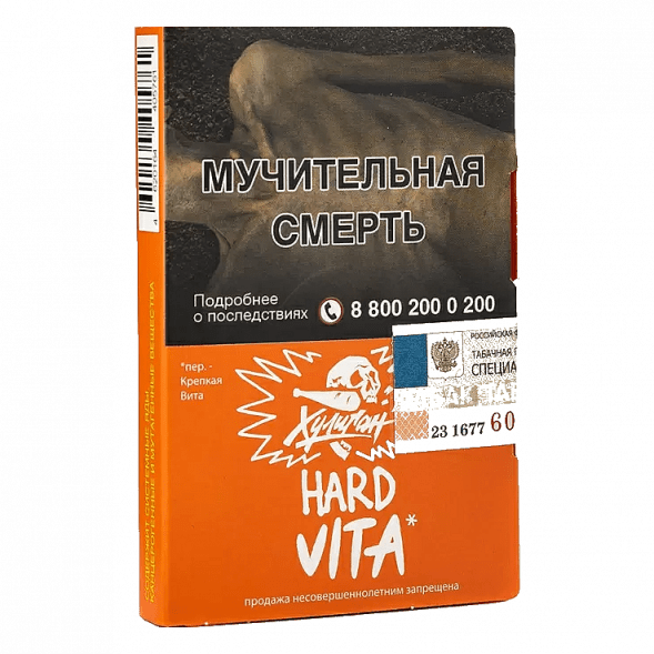 Табак Хулиган Hard - Vita (Клементин, Мандарин, 25 грамм)