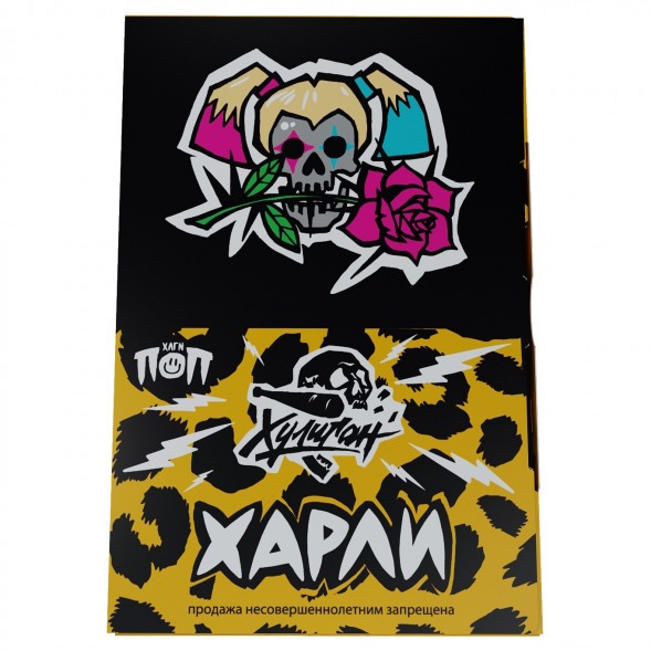 Табак Хулиган - Харли (Розовый Персик, 200 грамм)