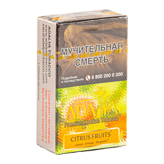 Табак Adalya - Citrus Fruits (Цитрусовый Микс, 20 грамм, Акциз)