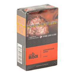 Табак Adalya Black - Ichigo (Клубничный Фреш, 20 грамм)