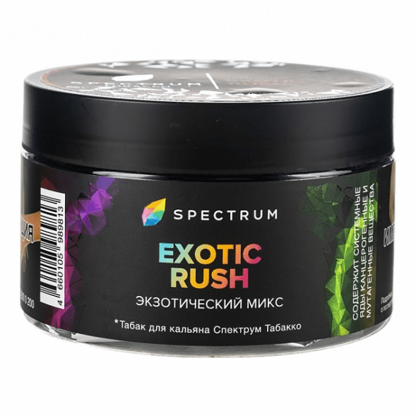 Табак Spectrum Hard - Exotic Rush (Экзотический Микс, 200 грамм)