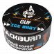 Табак BlackBurn - Ice Baby (Ягодный Сорбет с Грейпфрутом, 25 грамм)