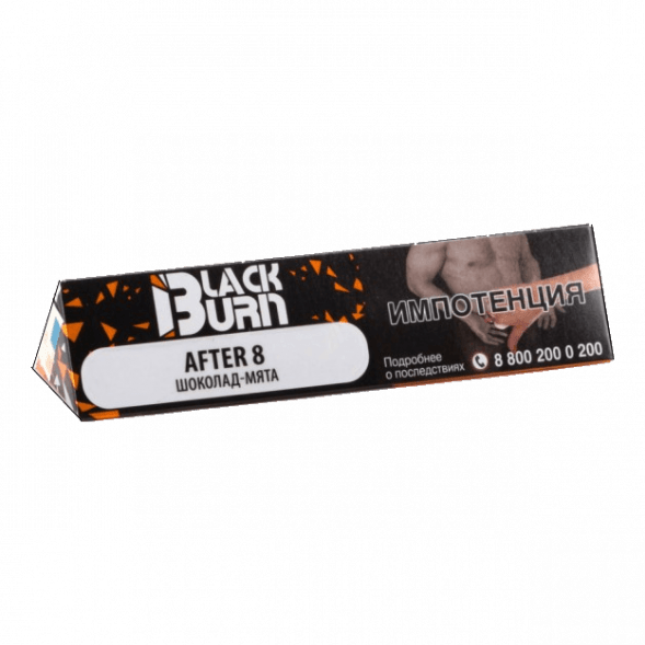 Табак BlackBurn - After 8 (Шоколад Мята, 25 грамм)