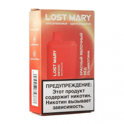 LOST MARY BM - Красный Яблочный Лёд (Red Apple Ice, 5000 затяжек)